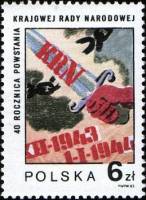 (1983-052) Марка Польша "Рука с мечом"    40 лет Национальному народному совету III Θ